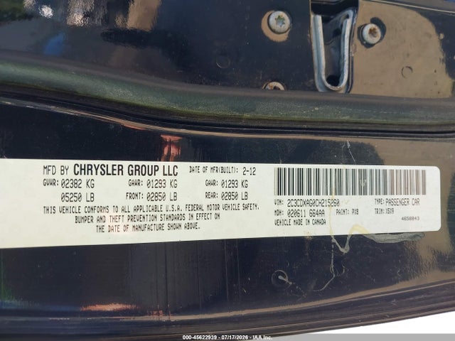 2012 Dodge Charger Police მანქანა იყიდება აუქციონზე, vin: 2C3CDXAG0CH215260, აუქციონის ნომერი: 45622939