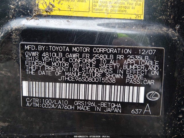 Продаж на аукціоні авто 2008 Lexus Gs 350, vin: JTHCE96S080015538, номер лоту: 45623174