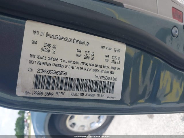 Продажа на аукционе авто 2005 Chrysler 300 Touring, vin: 2C3AA53G65H608538, номер лота: 45623568