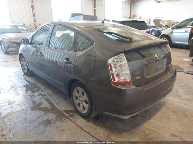 Aukcja sprzedaży 2008 Toyota Prius, vin: JTDKB20U883329802, numer aukcji: 45624262
