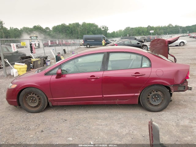 Продажа на аукционе авто 2008 Honda Civic Lx, vin: 1HGFA16518L005994, номер лота: 45624300