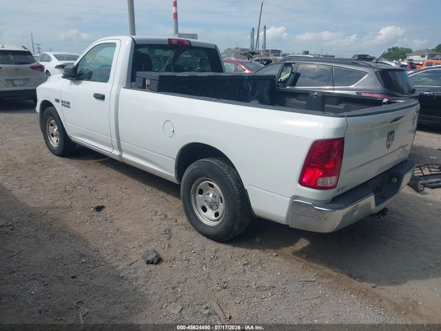Продажа на аукционе авто 2016 Ram 1500 Tradesman, vin: 3C6JR6DT7GG311925, номер лота: 45624490