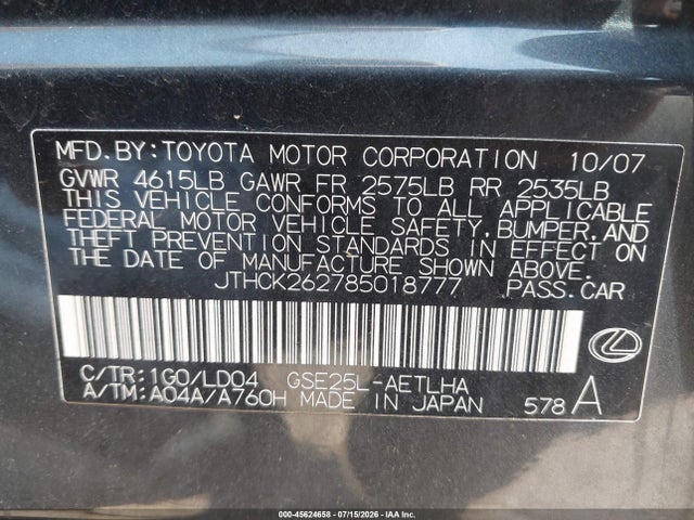 Aukcja sprzedaży 2008 Lexus Is 250, vin: JTHCK262785018777, numer aukcji: 45624658