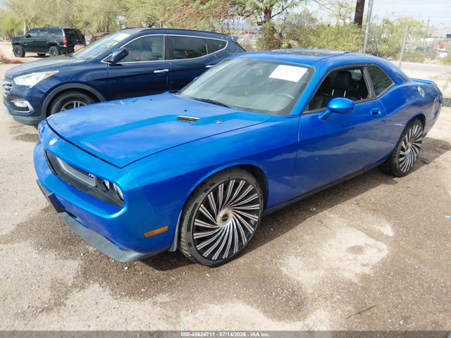 Продажа на аукционе авто 2010 Dodge Challenger R/t, vin: 2B3CJ5DT0AH296647, номер лота: 45624711