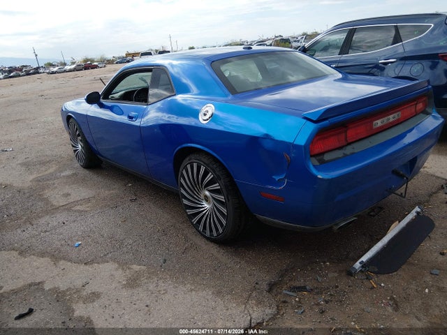 Продажа на аукционе авто 2010 Dodge Challenger R/t, vin: 2B3CJ5DT0AH296647, номер лота: 45624711