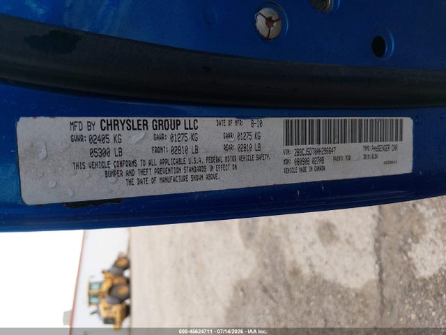 Продажа на аукционе авто 2010 Dodge Challenger R/t, vin: 2B3CJ5DT0AH296647, номер лота: 45624711