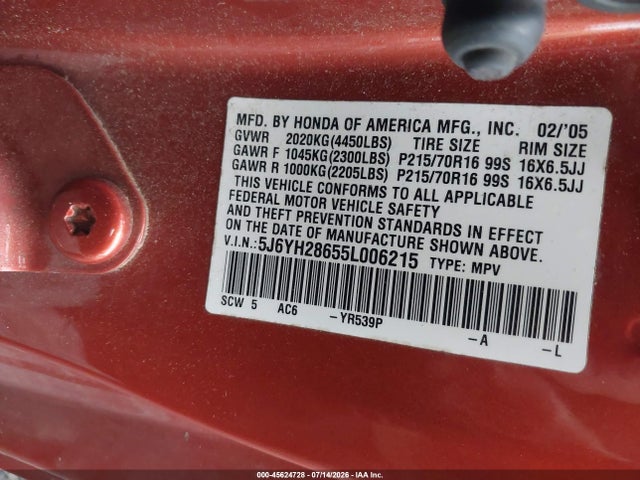 Продажа на аукционе авто 2005 Honda Element Ex, vin: 5J6YH28655L006215, номер лота: 45624728