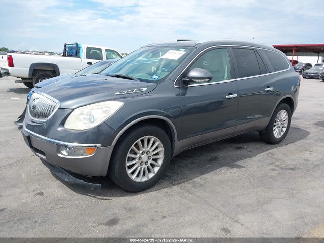 Aukcja sprzedaży 2011 Buick Enclave 1xl, vin: 5GAKRBED8BJ114591, numer aukcji: 45624729