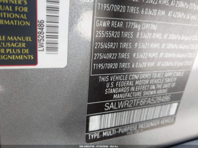 Продажа на аукционе авто 2015 Land Rover Range Rover Sport 5.0l V8 Supercharged, vin: SALWR2TF6FA528486, номер лота: 45624786