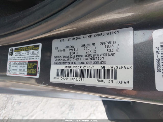 Aukcja sprzedaży 2010 Mazda Mazda3 I Touring, vin: JM1BL1SG6A1214471, numer aukcji: 45624852