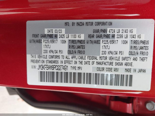 45624921 :رقم المزاد ، JM3KFBAM8P0227491 vin ، 2023 Mazda Cx-5 2.5 S مزاد بيع