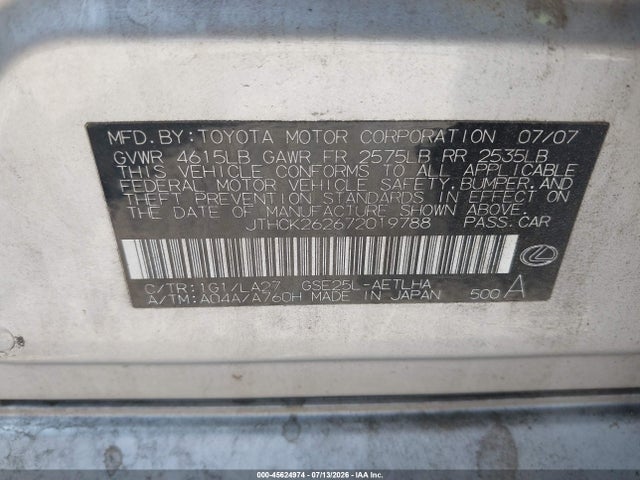 2007 Lexus Is 250 მანქანა იყიდება აუქციონზე, vin: JTHCK262672019788, აუქციონის ნომერი: 45624974