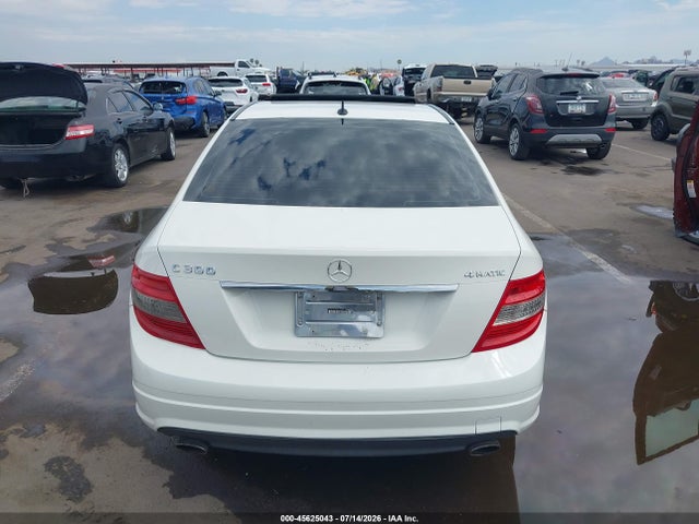 Aukcja sprzedaży 2008 Mercedes-benz C 300 Luxury 4matic/sport 4matic, vin: WDDGF81X58F172241, numer aukcji: 45625043