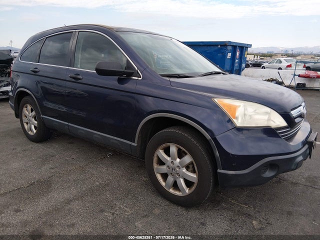 Продаж на аукціоні авто 2008 Honda Cr-v Ex, vin: JHLRE385X8C010557, номер лоту: 45625261