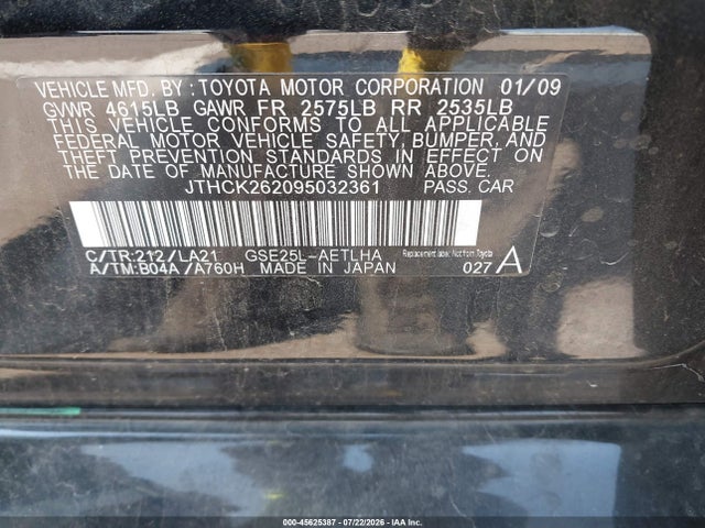 Продаж на аукціоні авто 2009 Lexus Is 250, vin: JTHCK262095032361, номер лоту: 45625387