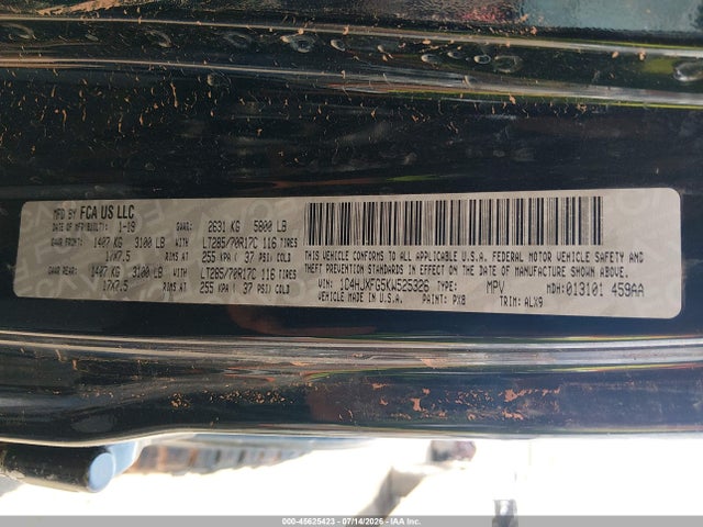 2019 Jeep Wrangler Unlimited Rubicon 4x4 მანქანა იყიდება აუქციონზე, vin: 1C4HJXFG5KW525326, აუქციონის ნომერი: 45625423