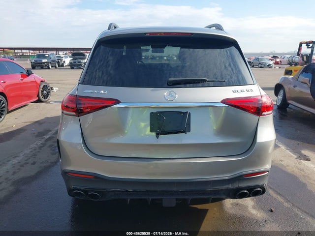 Продажа на аукционе авто 2021 Mercedes-benz Amg Gle 53 4matic, vin: 4JGFB6BB8MA292420, номер лота: 45625538
