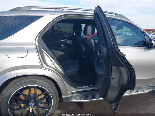 Продажа на аукционе авто 2021 Mercedes-benz Amg Gle 53 4matic, vin: 4JGFB6BB8MA292420, номер лота: 45625538
