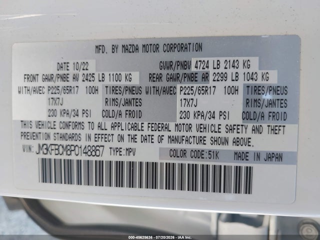 Mazda Cx-5 2.5 S Preferred 2023 JM3KFBCM8P0148867 Image 9