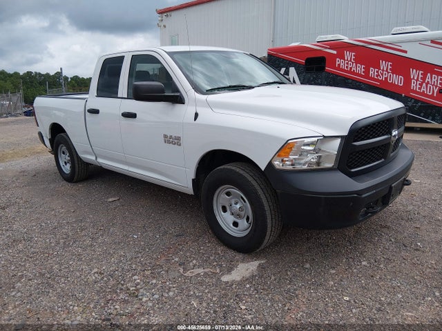 2017 Ram 1500 Tradesman  4x4 6'4 Box მანქანა იყიდება აუქციონზე, vin: 1C6RR7FG2HS616591, აუქციონის ნომერი: 45625659