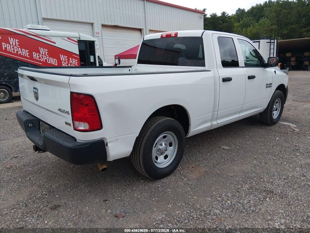 2017 Ram 1500 Tradesman  4x4 6'4 Box მანქანა იყიდება აუქციონზე, vin: 1C6RR7FG2HS616591, აუქციონის ნომერი: 45625659
