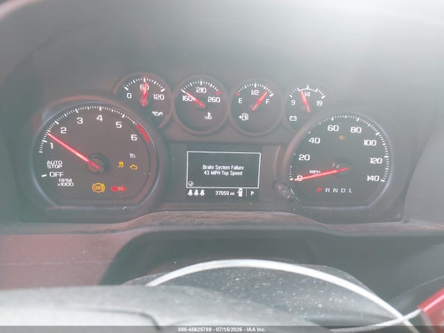 Aukcja sprzedaży 2025 Gmc Sierra 1500 2wd  Standard Box Pro, vin: 1GTRHAEK3SZ134743, numer aukcji: 45625789