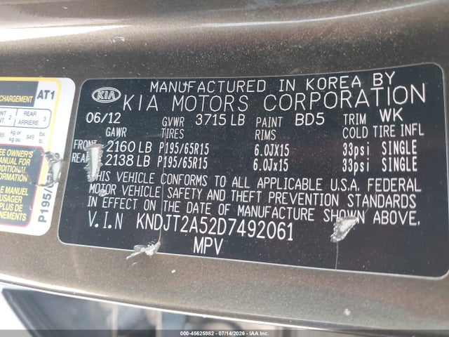 Продаж на аукціоні авто 2013 Kia Soul, vin: KNDJT2A52D7492061, номер лоту: 45625982