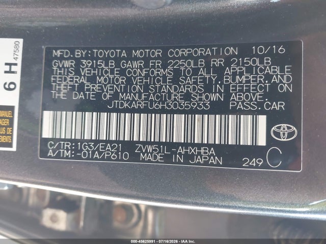 Aukcja sprzedaży 2017 Toyota Prius Four Touring, vin: JTDKARFU6H3035933, numer aukcji: 45625991