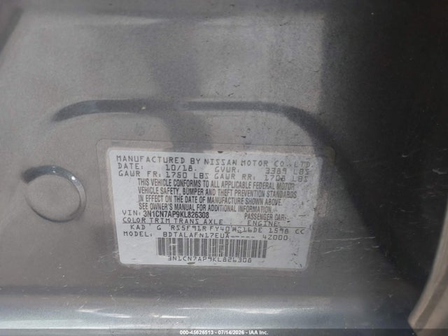 Продажа на аукционе авто 2019 Nissan Versa 1.6 S, vin: 3N1CN7AP9KL826308, номер лота: 45626513