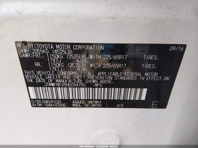 45626689 :رقم المزاد ، JTMWFREV9HD094790 vin ، 2017 Toyota Rav4 Xle مزاد بيع