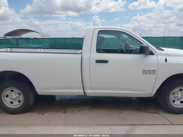 Продажа на аукционе авто 2017 Ram 1500 Tradesman  4x4 8' Box, vin: 3C6JR7DG2HG708324, номер лота: 45626723