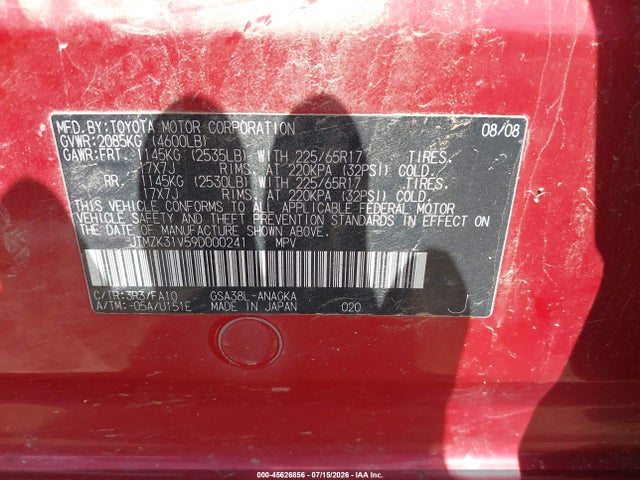 45626856 :رقم المزاد ، JTMZK31V59D000241 vin ، 2009 Toyota Rav4 Limited V6 مزاد بيع