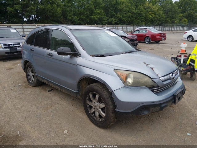 2008 Honda Cr-v Ex მანქანა იყიდება აუქციონზე, vin: JHLRE48558C041088, აუქციონის ნომერი: 45626889