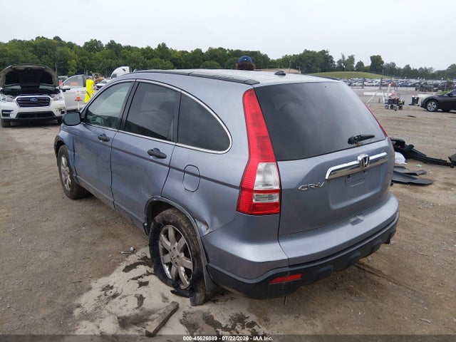 Продаж на аукціоні авто 2008 Honda Cr-v Ex, vin: JHLRE48558C041088, номер лоту: 45626889