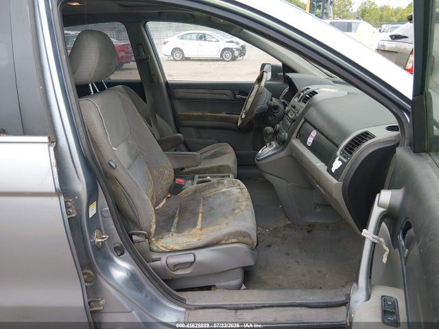 Продаж на аукціоні авто 2008 Honda Cr-v Ex, vin: JHLRE48558C041088, номер лоту: 45626889