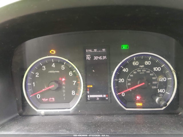 Продаж на аукціоні авто 2008 Honda Cr-v Ex, vin: JHLRE48558C041088, номер лоту: 45626889