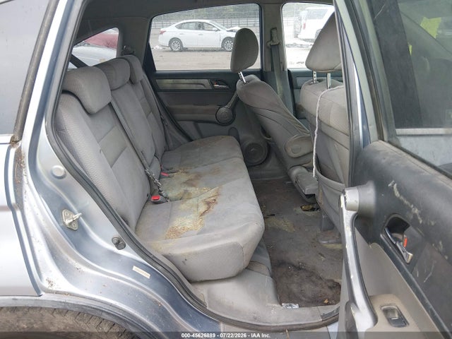 Продаж на аукціоні авто 2008 Honda Cr-v Ex, vin: JHLRE48558C041088, номер лоту: 45626889