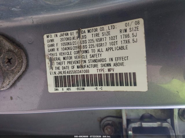 Продаж на аукціоні авто 2008 Honda Cr-v Ex, vin: JHLRE48558C041088, номер лоту: 45626889