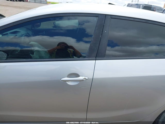 2017 Kia Forte Lx მანქანა იყიდება აუქციონზე, vin: KNAFK5A84H5705305, აუქციონის ნომერი: 45627000
