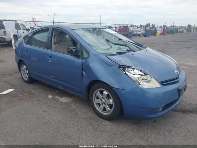 45627104 :رقم المزاد ، JTDKB20U357021277 vin ، 2005 Toyota Prius مزاد بيع