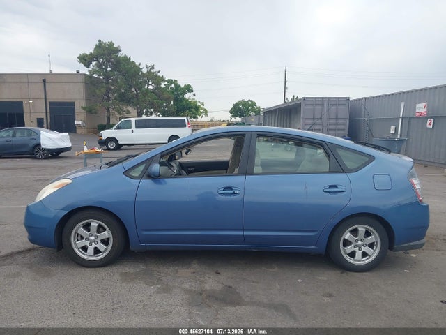 45627104 :رقم المزاد ، JTDKB20U357021277 vin ، 2005 Toyota Prius مزاد بيع