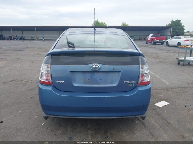 45627104 :رقم المزاد ، JTDKB20U357021277 vin ، 2005 Toyota Prius مزاد بيع