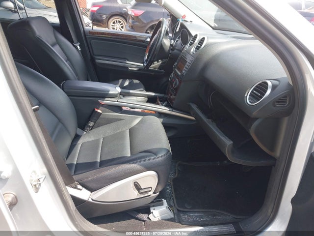 2010 Mercedes-benz Ml 350 4matic მანქანა იყიდება აუქციონზე, vin: 4JGBB8GB8AA603939, აუქციონის ნომერი: 45627285