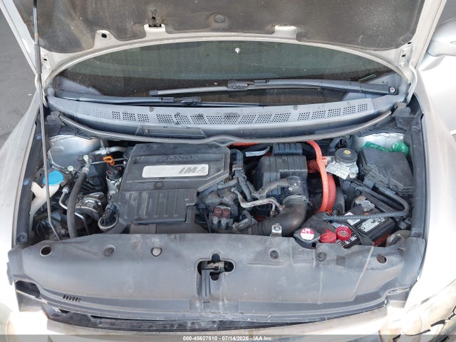 Продажа на аукционе авто 2006 Honda Civic Hybrid, vin: JHMFA36246S023908, номер лота: 45627510