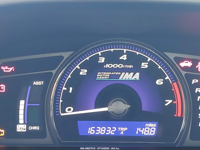 Продажа на аукционе авто 2006 Honda Civic Hybrid, vin: JHMFA36246S023908, номер лота: 45627510