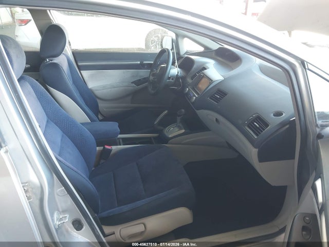 Продажа на аукционе авто 2006 Honda Civic Hybrid, vin: JHMFA36246S023908, номер лота: 45627510