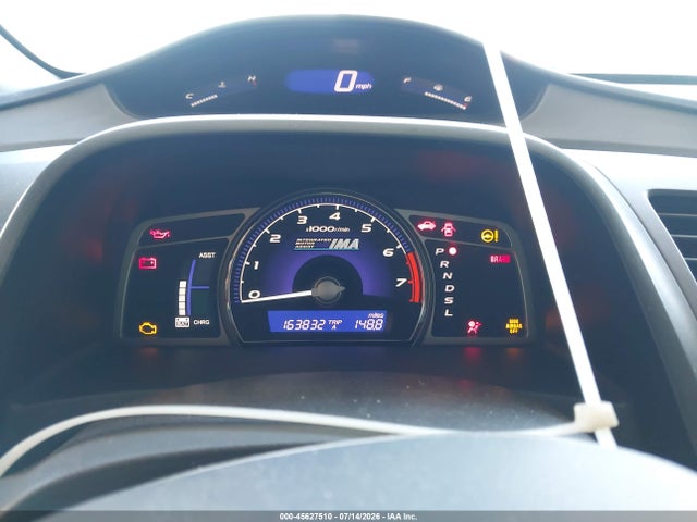 Продажа на аукционе авто 2006 Honda Civic Hybrid, vin: JHMFA36246S023908, номер лота: 45627510