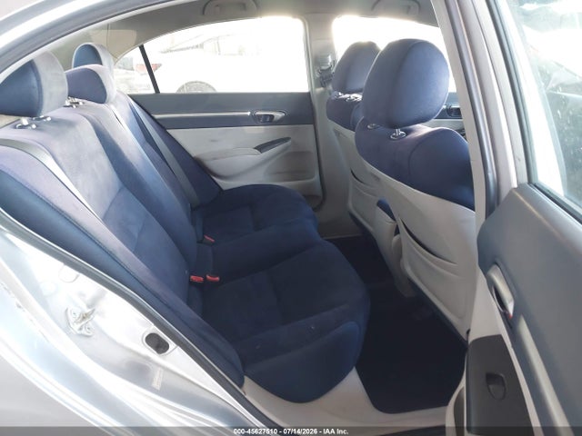 Продажа на аукционе авто 2006 Honda Civic Hybrid, vin: JHMFA36246S023908, номер лота: 45627510