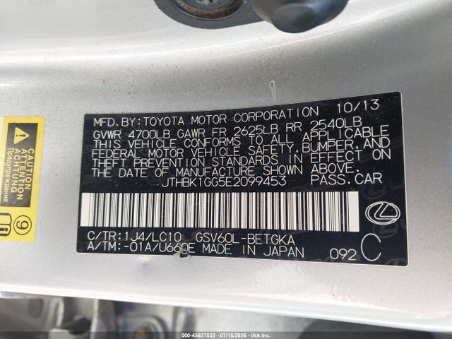 2014 Lexus Es 350 მანქანა იყიდება აუქციონზე, vin: JTHBK1GG5E2099453, აუქციონის ნომერი: 45627532