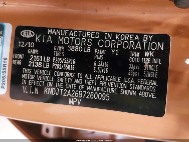2011 Kia Soul + მანქანა იყიდება აუქციონზე, vin: KNDJT2A26B7260095, აუქციონის ნომერი: 45627646